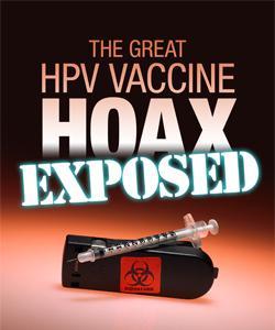 תרמית חיסון ה-HPV